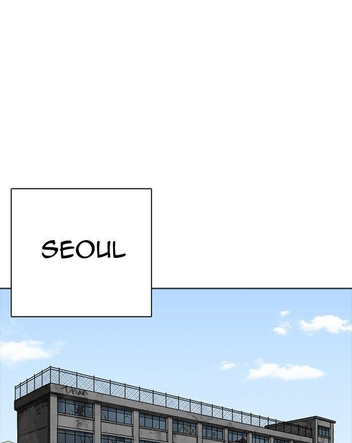 Lookism Chapter 302 - Page 5 in English