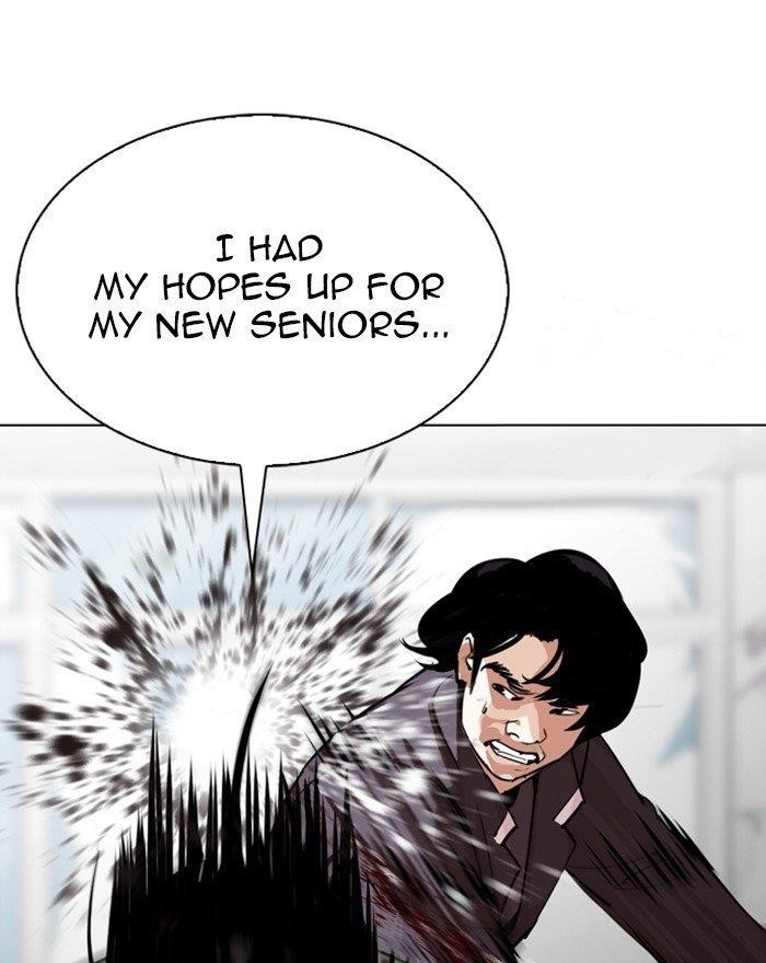 Lookism Chapter 302 - Page 48 in English