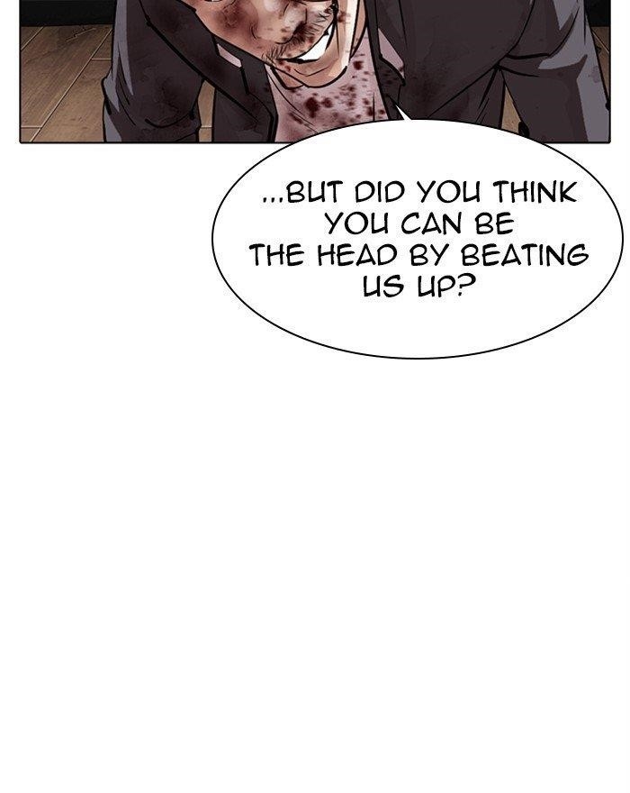 Lookism Chapter 302 - Page 64 in English