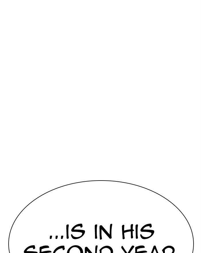 Lookism Chapter 302 - Page 66 in English