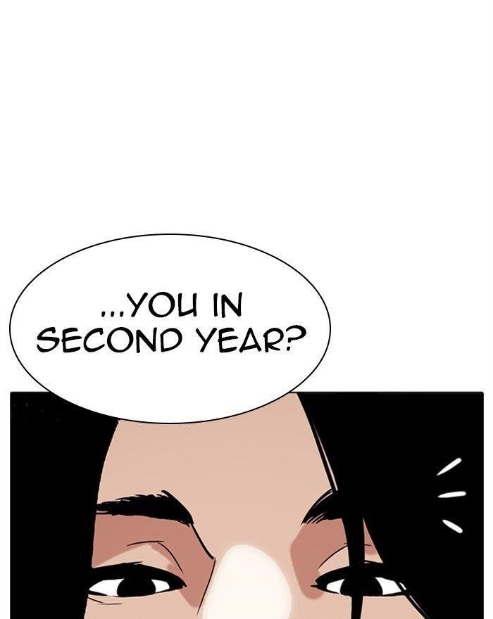 Lookism Chapter 302 - Page 73 in English
