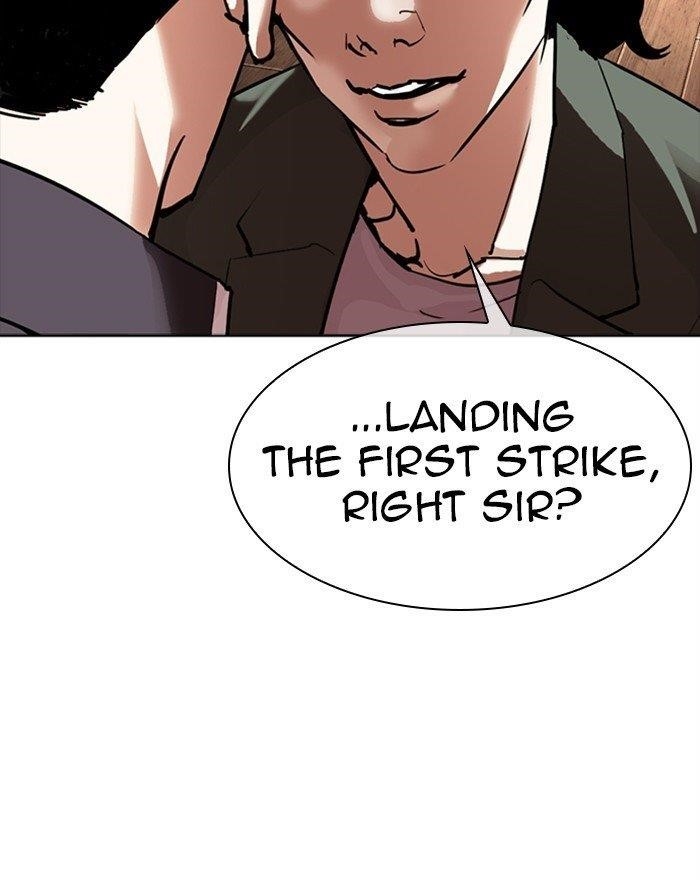 Lookism Chapter 302 - Page 80 in English