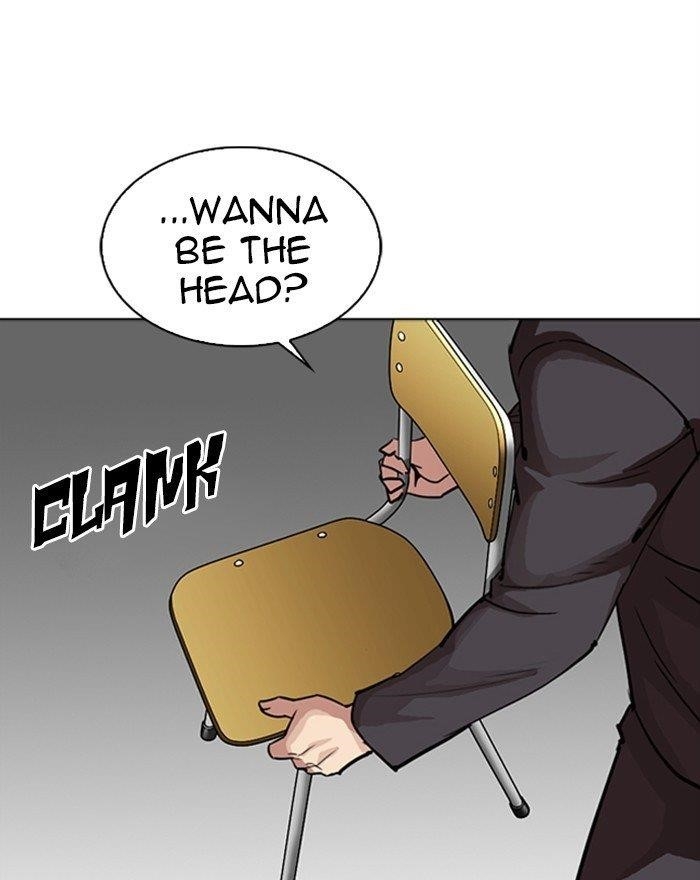 Lookism Chapter 302 - Page 81 in English