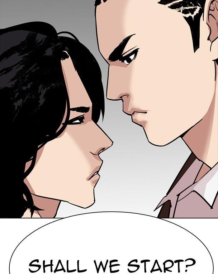 Lookism Chapter 302 - Page 91 in English