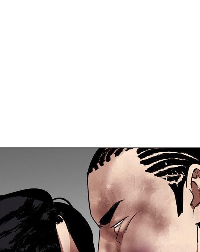 Lookism Chapter 302 - Page 93 in English