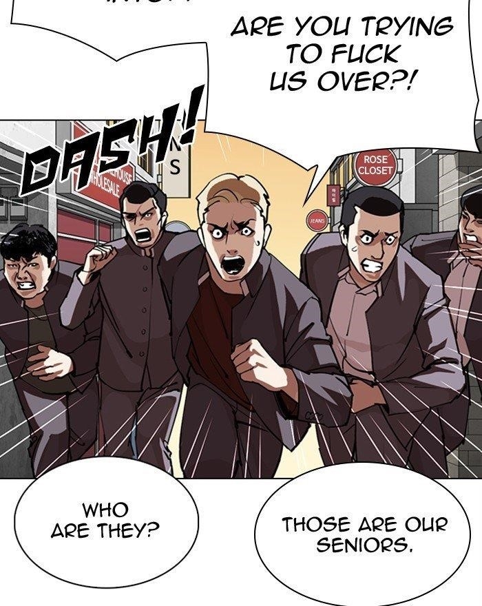 Lookism Chapter 303 - Page 108 in English
