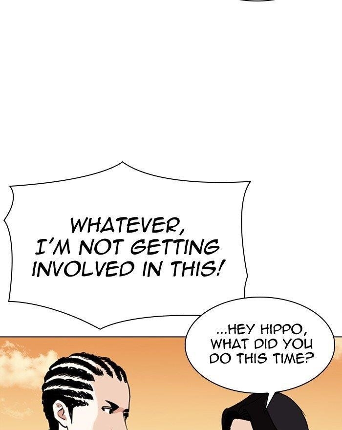 Lookism Chapter 303 - Page 109 in English