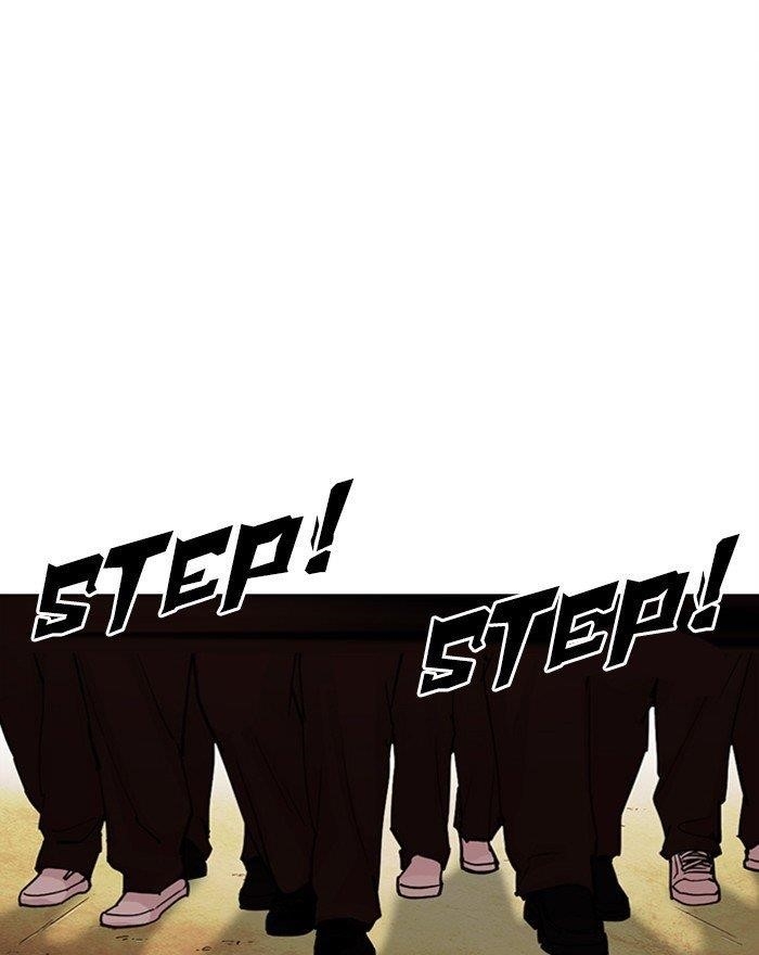 Lookism Chapter 303 - Page 112 in English