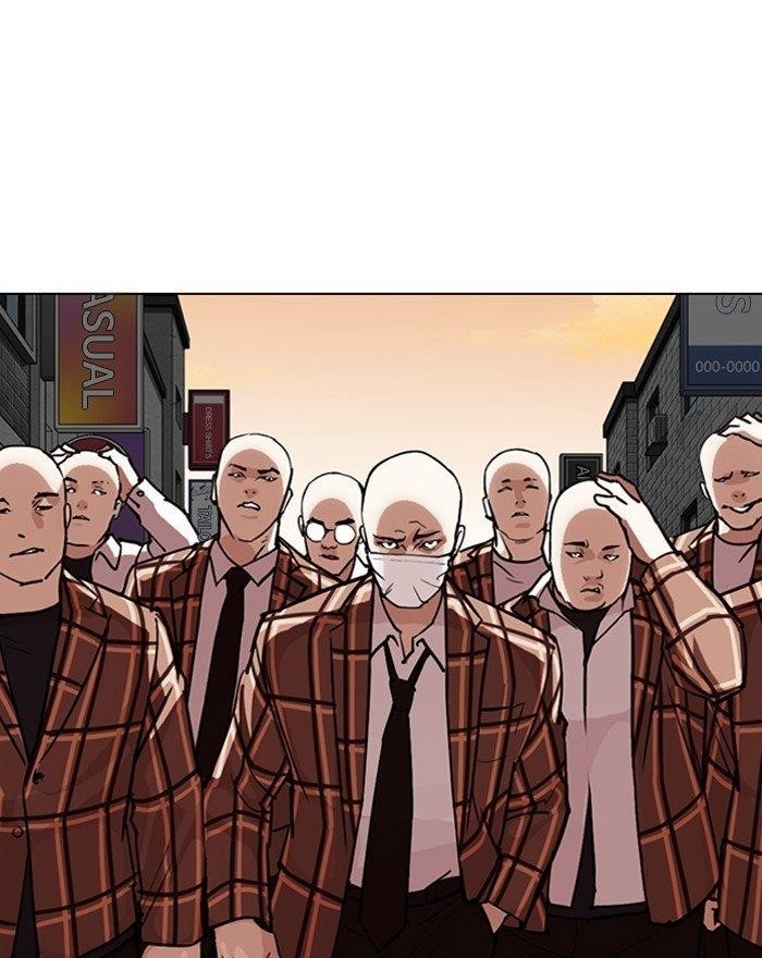 Lookism Chapter 303 - Page 115 in English