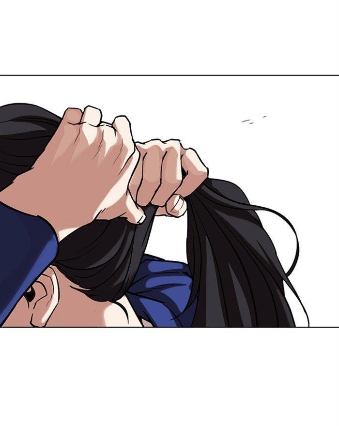 Lookism Chapter 303 - Page 117 in English