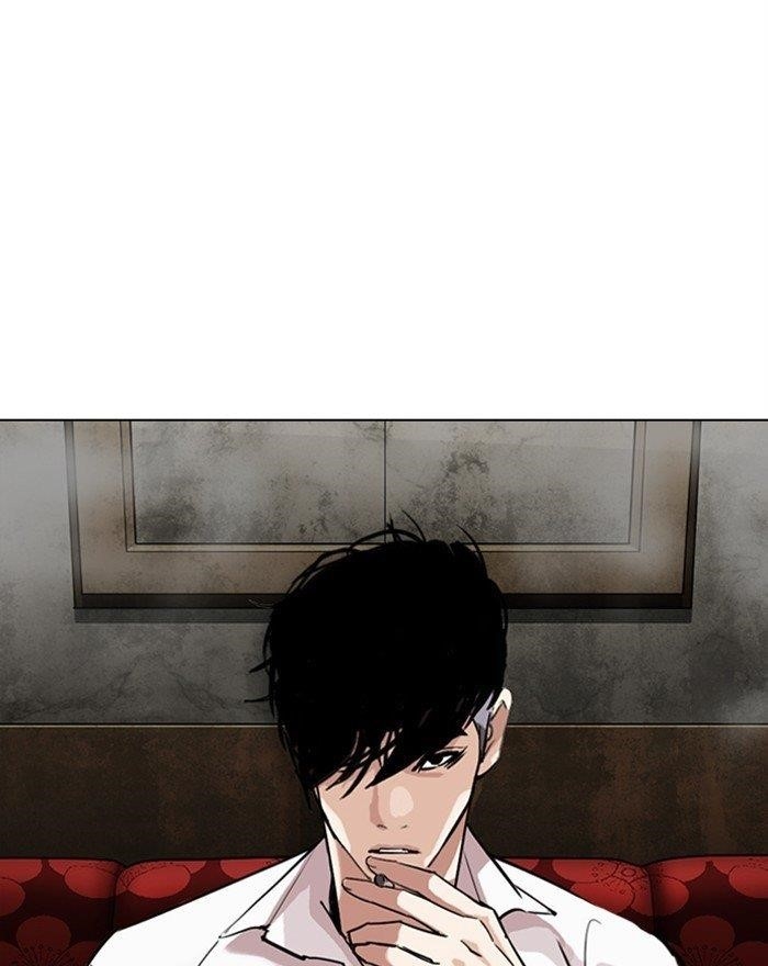 Lookism Chapter 303 - Page 12 in English