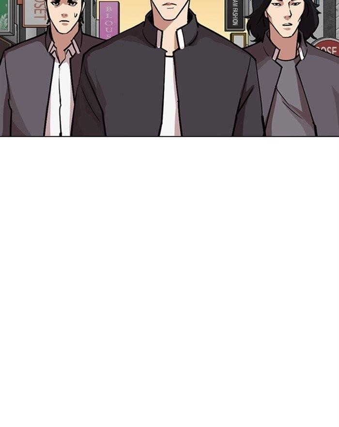Lookism Chapter 303 - Page 124 in English