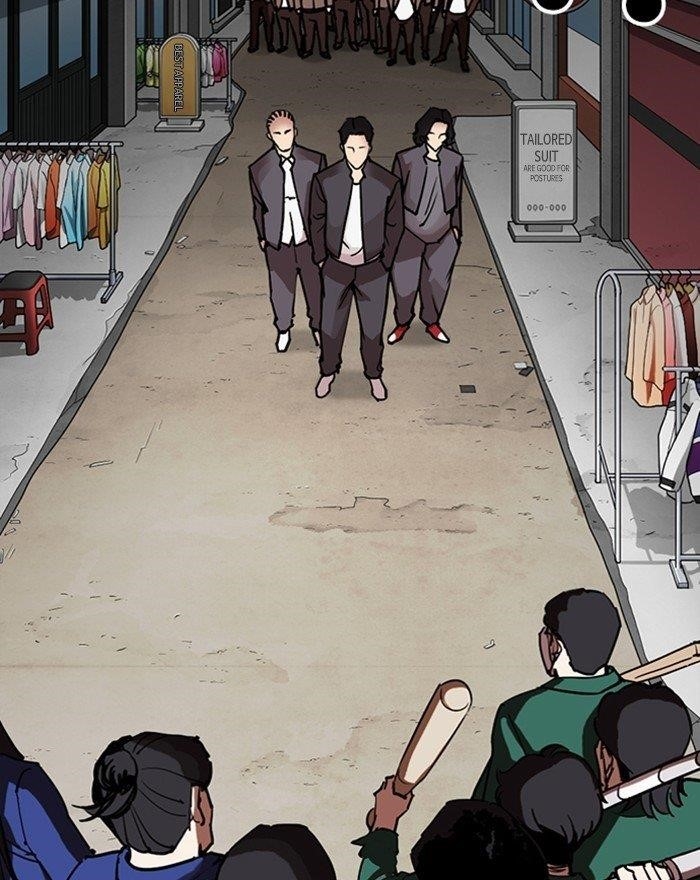 Lookism Chapter 303 - Page 126 in English