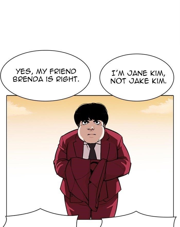 Lookism Chapter 303 - Page 140 in English