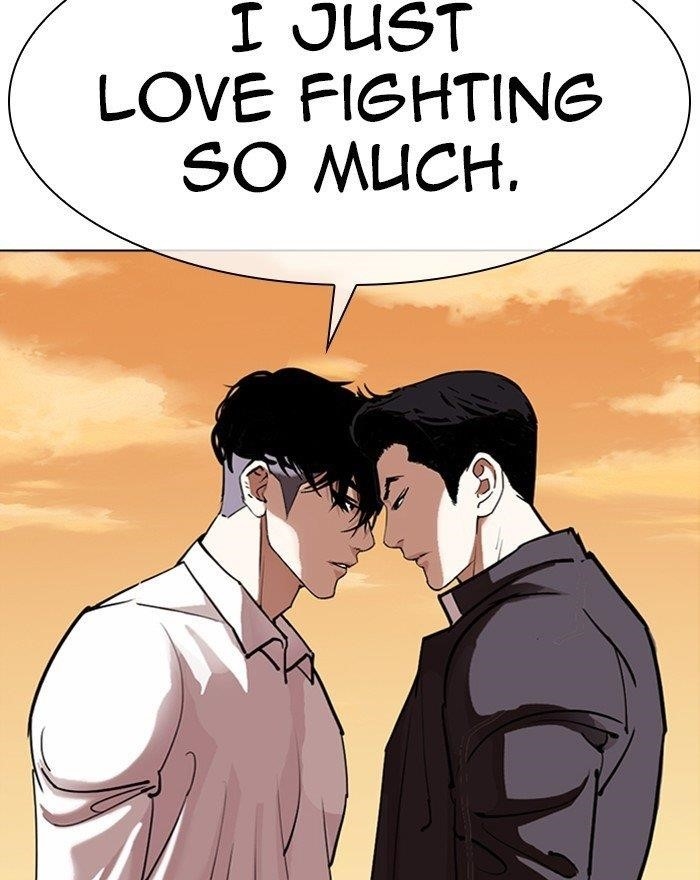 Lookism Chapter 303 - Page 147 in English