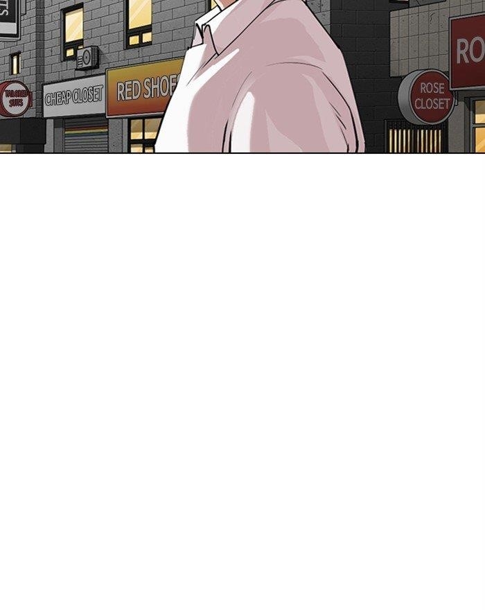 Lookism Chapter 303 - Page 154 in English