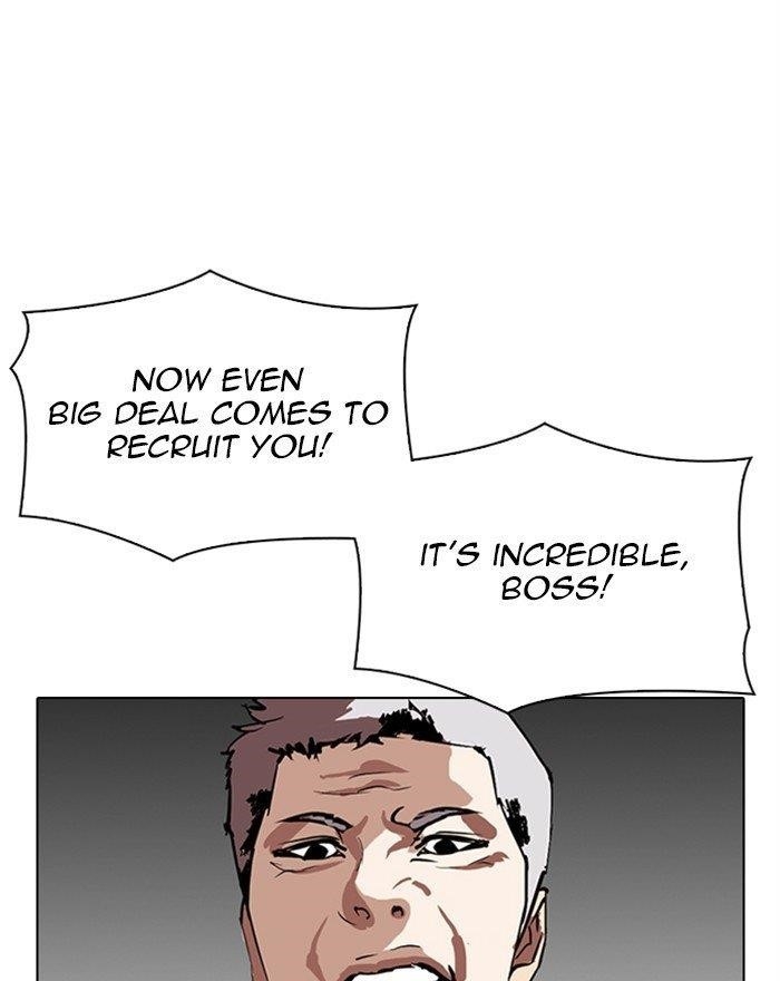 Lookism Chapter 303 - Page 17 in English