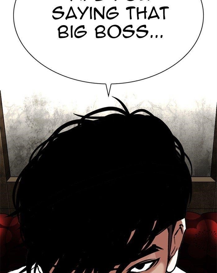 Lookism Chapter 303 - Page 27 in English