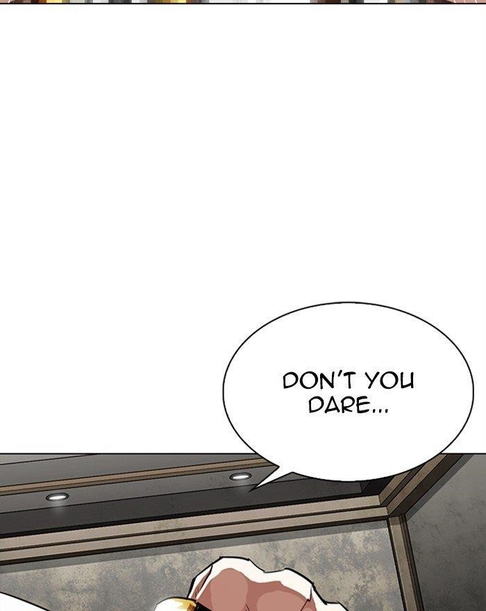 Lookism Chapter 303 - Page 33 in English
