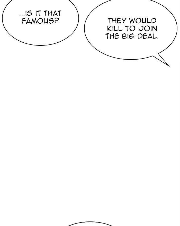 Lookism Chapter 303 - Page 60 in English