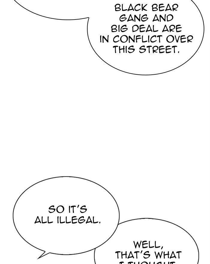 Lookism Chapter 303 - Page 69 in English
