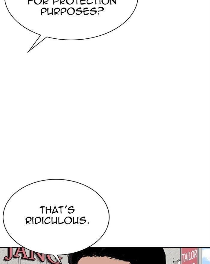 Lookism Chapter 303 - Page 71 in English