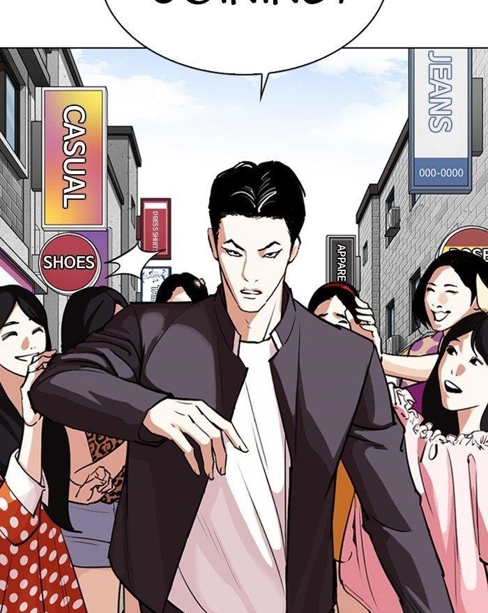 Lookism Chapter 303 - Page 74 in English