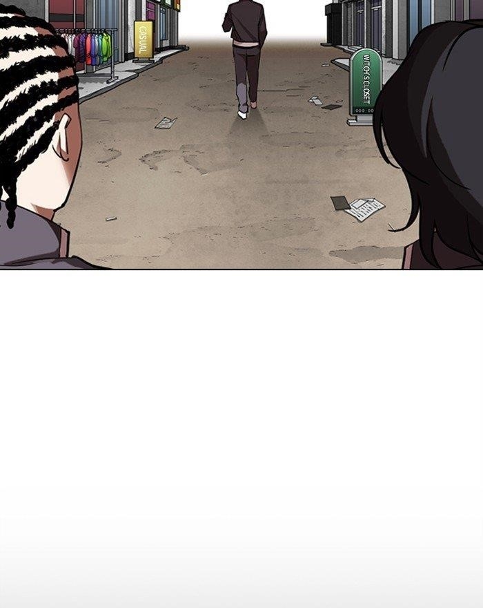 Lookism Chapter 303 - Page 77 in English