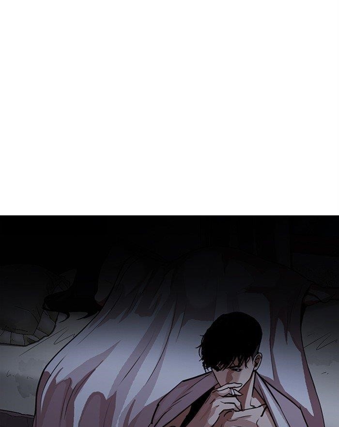 Lookism Chapter 303 - Page 88 in English