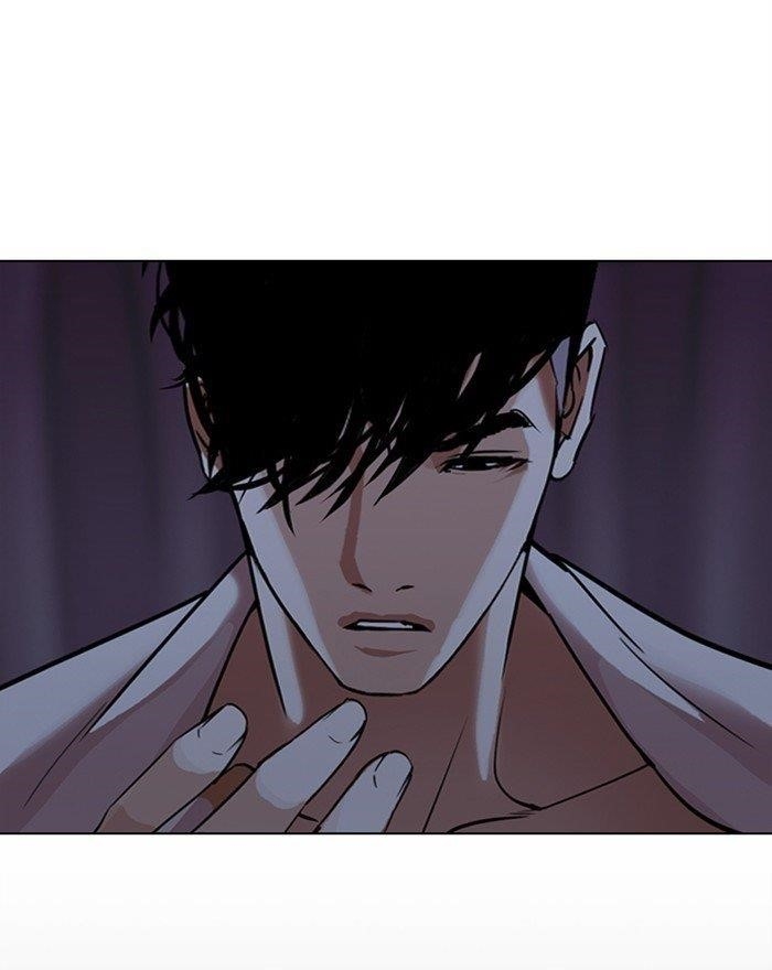 Lookism Chapter 303 - Page 90 in English