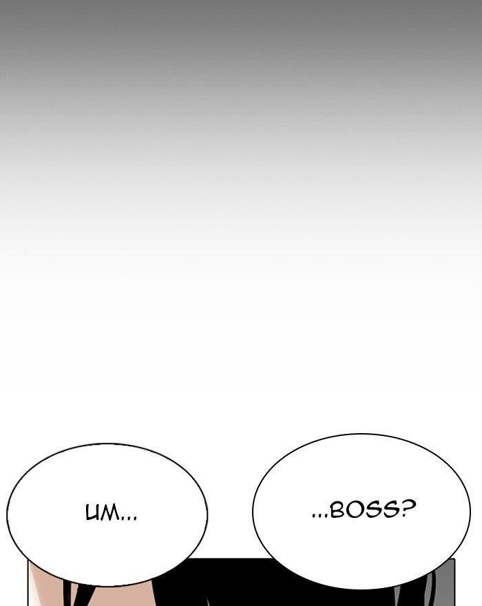 Lookism Chapter 303 - Page 98 in English