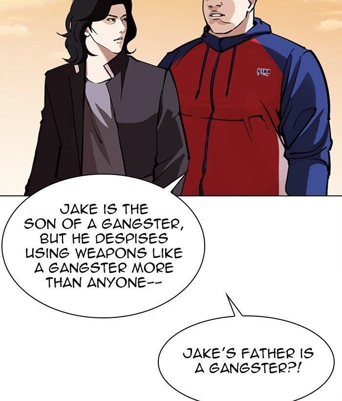 Lookism Chapter 304 - Page 101 in English