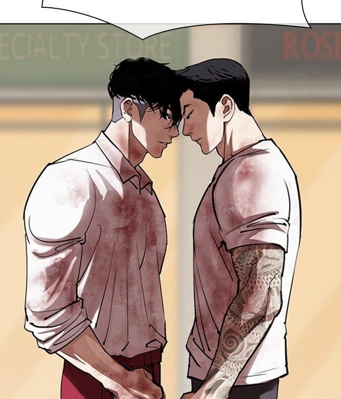 Lookism Chapter 304 - Page 105 in English