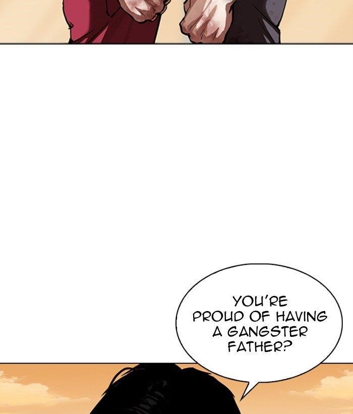 Lookism Chapter 304 - Page 106 in English