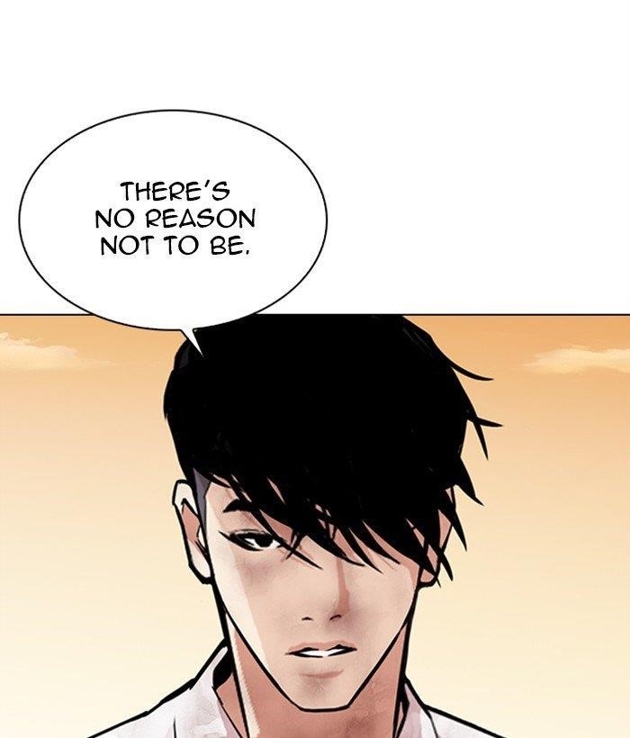 Lookism Chapter 304 - Page 108 in English