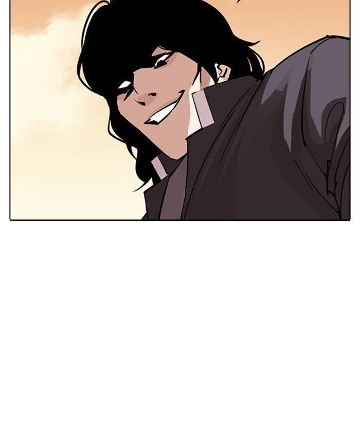 Lookism Chapter 304 - Page 121 in English