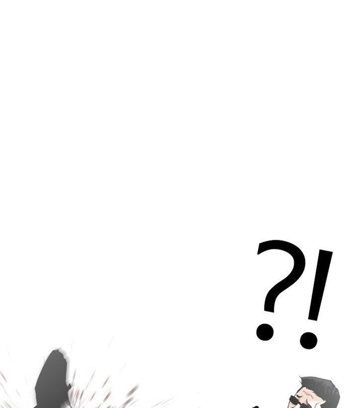 Lookism Chapter 304 - Page 122 in English