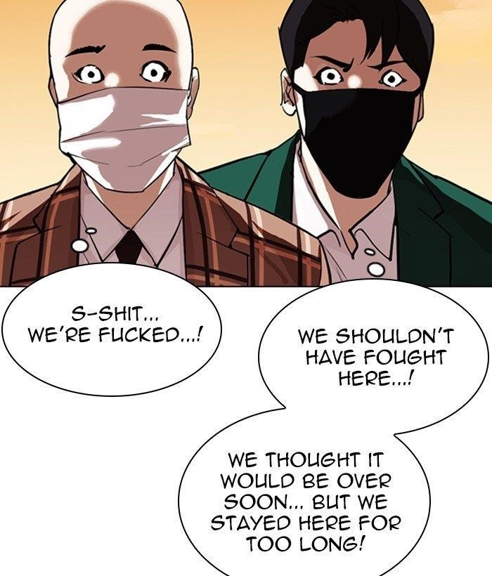 Lookism Chapter 304 - Page 130 in English