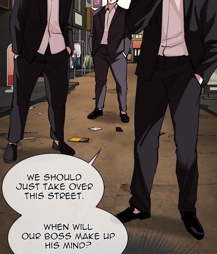 Lookism Chapter 304 - Page 139 in English