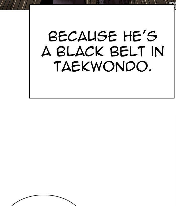 Lookism Chapter 304 - Page 14 in English
