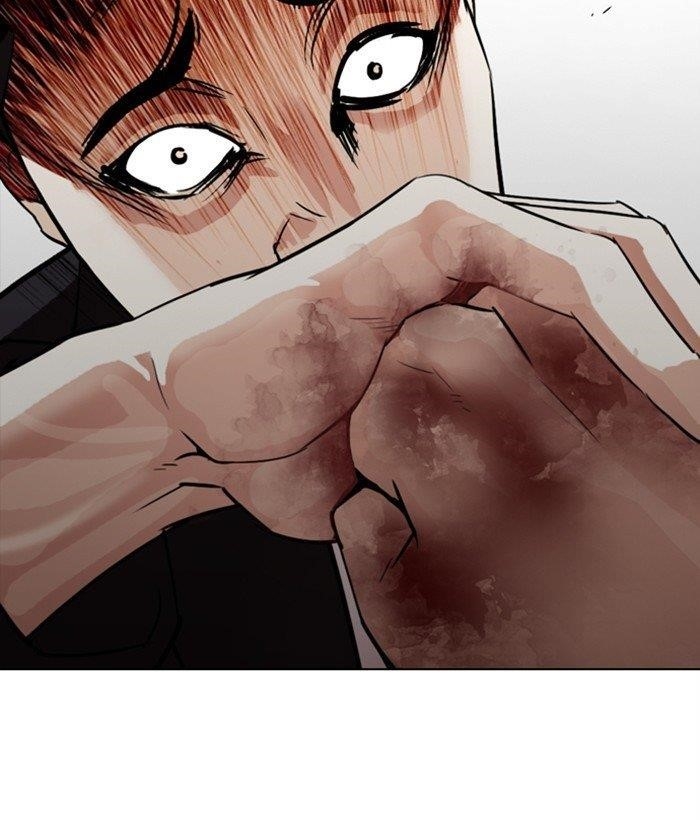 Lookism Chapter 304 - Page 152 in English