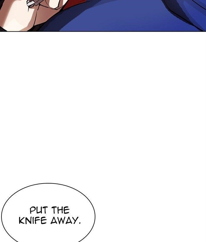 Lookism Chapter 304 - Page 161 in English