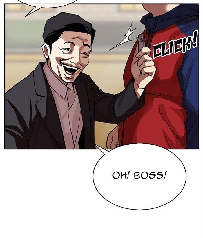 Lookism Chapter 304 - Page 162 in English