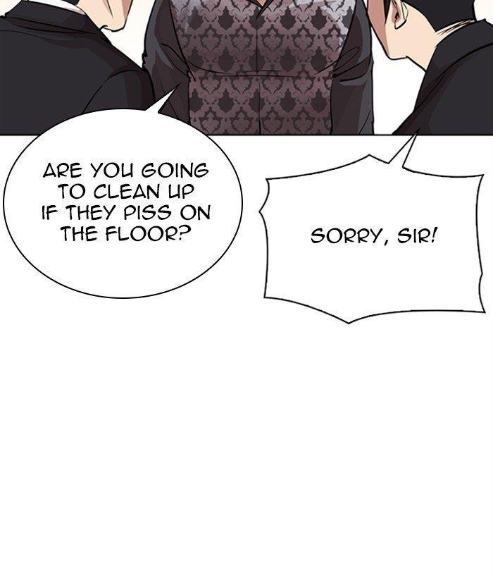 Lookism Chapter 304 - Page 167 in English