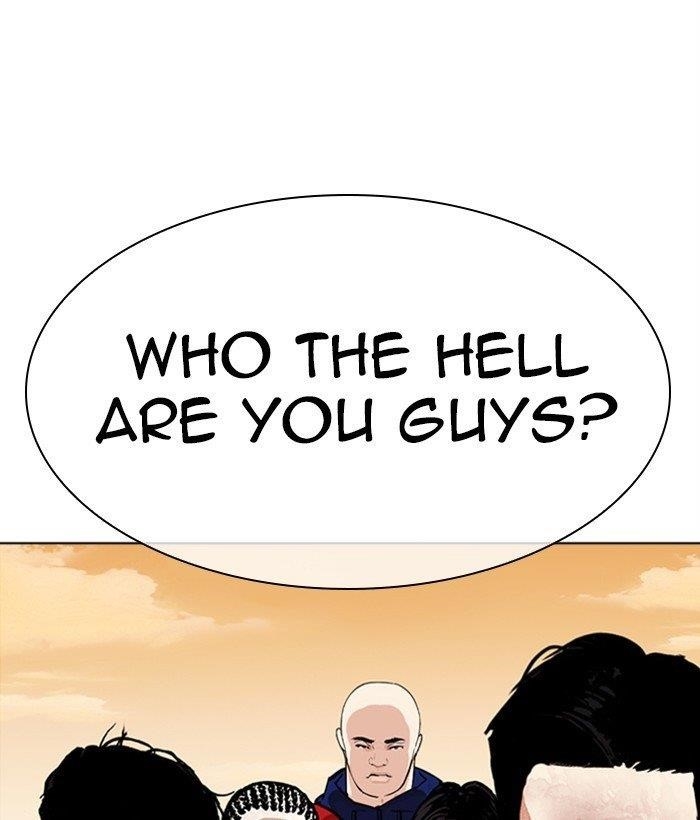 Lookism Chapter 304 - Page 176 in English