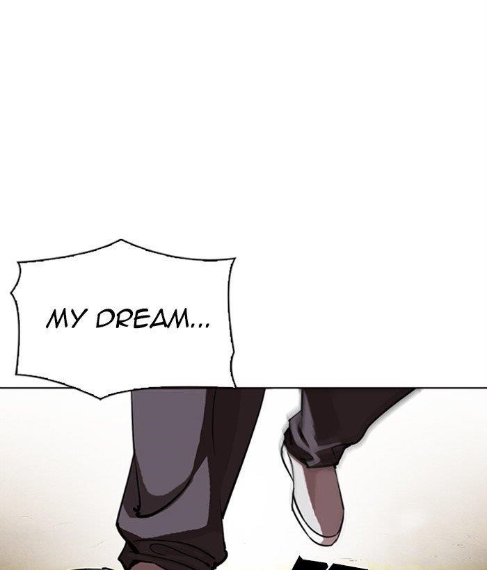 Lookism Chapter 304 - Page 18 in English