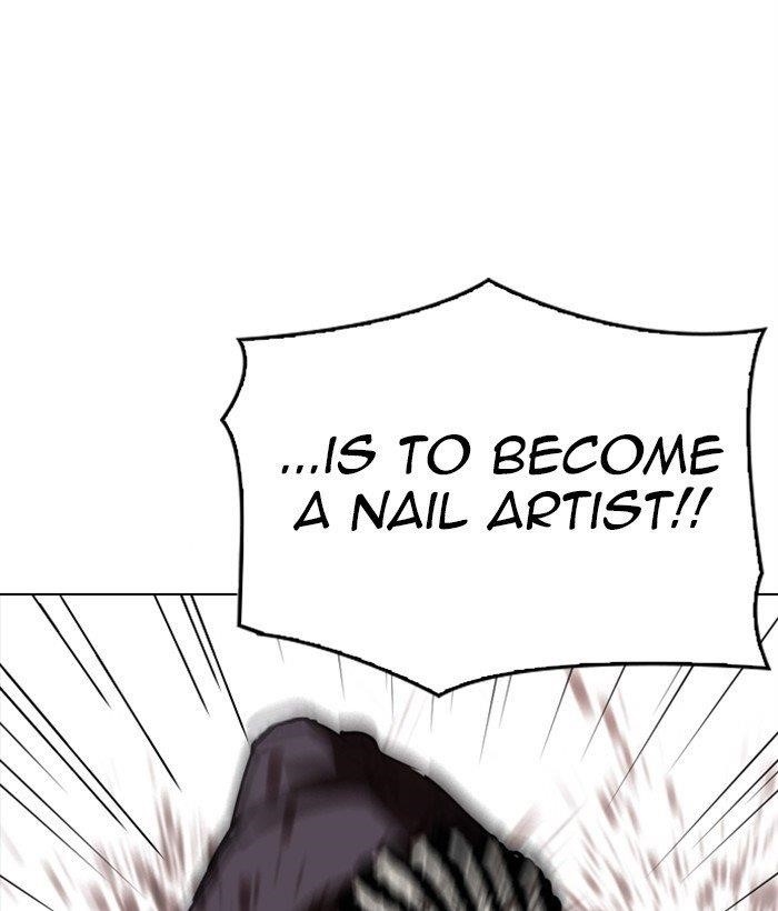 Lookism Chapter 304 - Page 20 in English