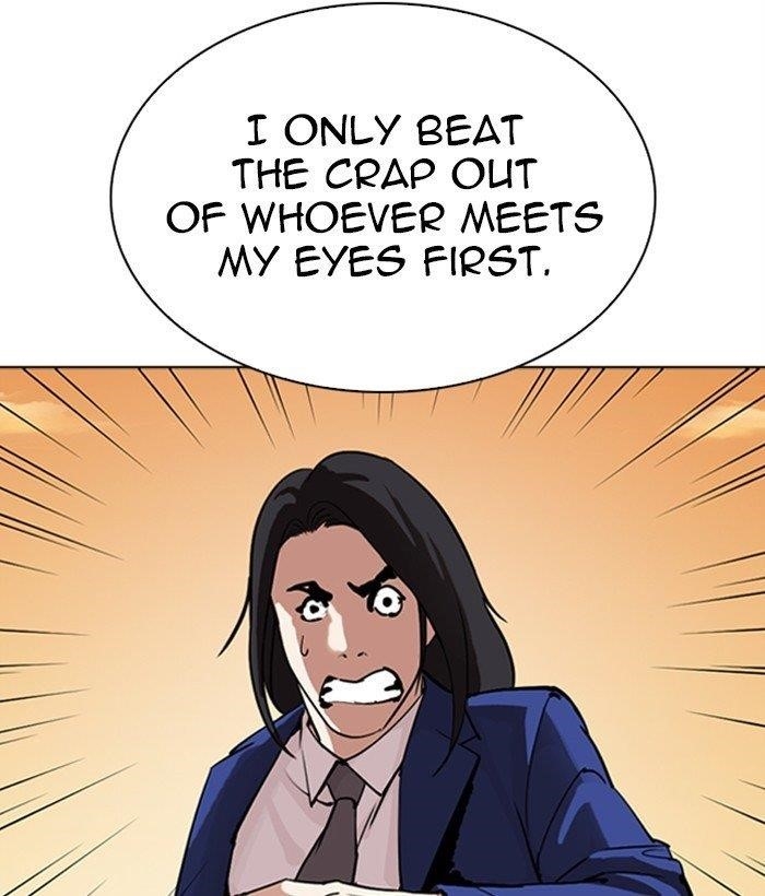 Lookism Chapter 304 - Page 25 in English
