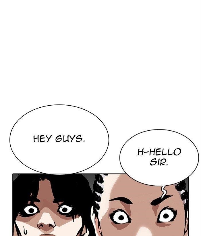 Lookism Chapter 304 - Page 46 in English