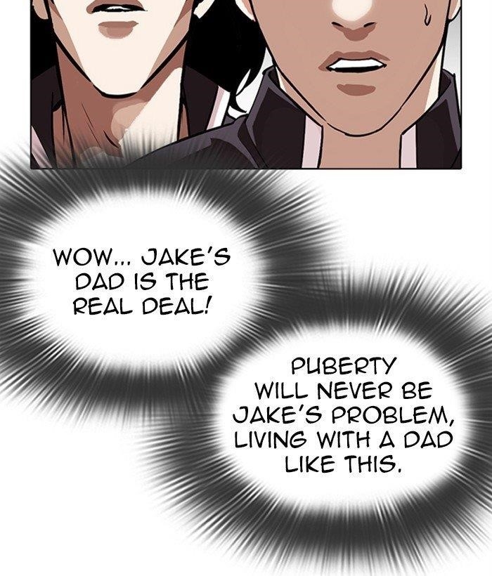 Lookism Chapter 304 - Page 47 in English